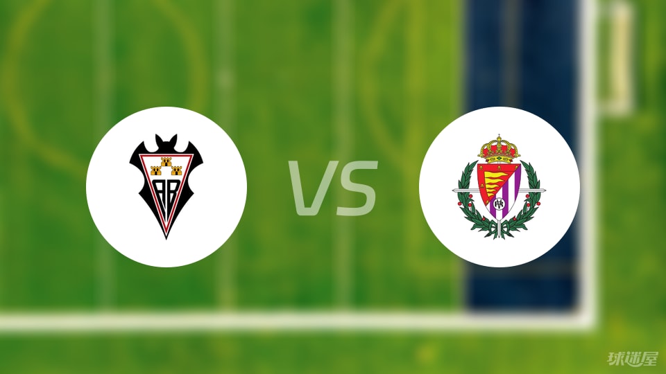 红牌, 何塞 红牌, 何塞