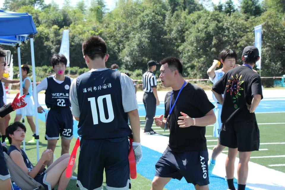 爸爸陈晓清, 去家附近的 爸爸陈晓清, 去家附近的