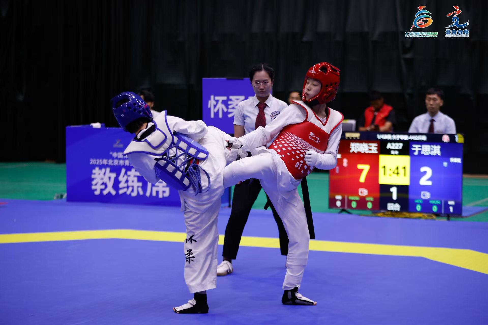 动持续为青, 年北京市青, 收官 动持续为青, 年北京市青, 收官