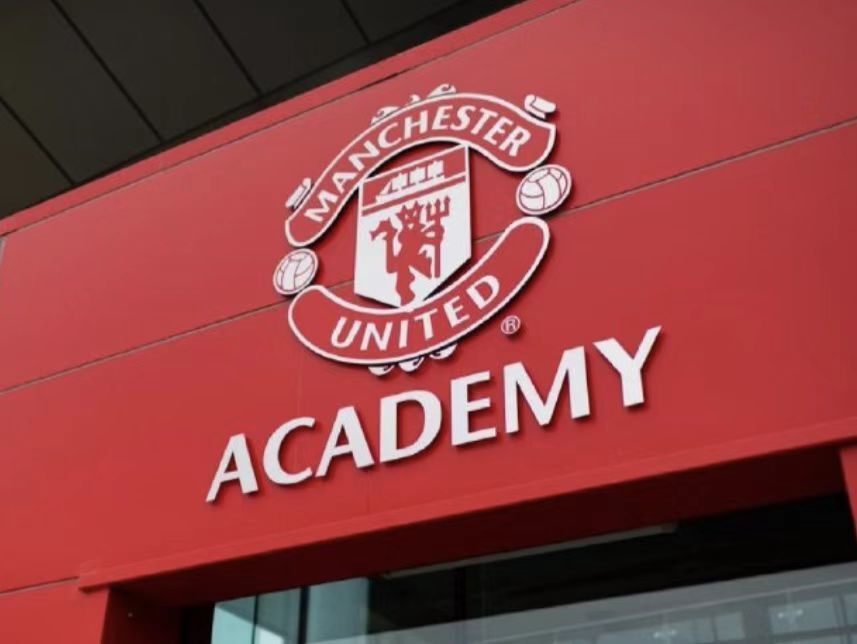 收购曼联的 收购曼联的