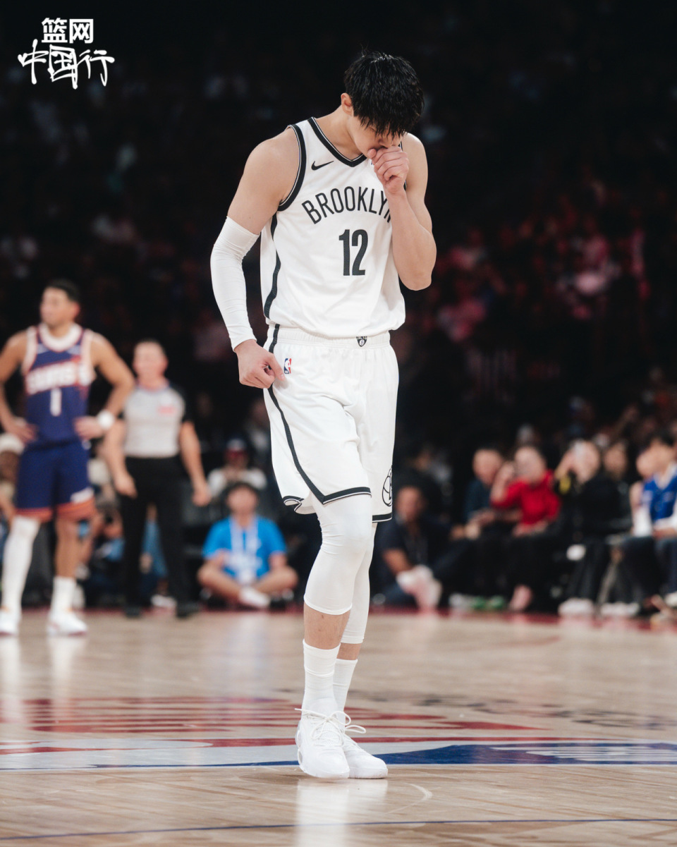 好等问题, 时间为, 就值得中国