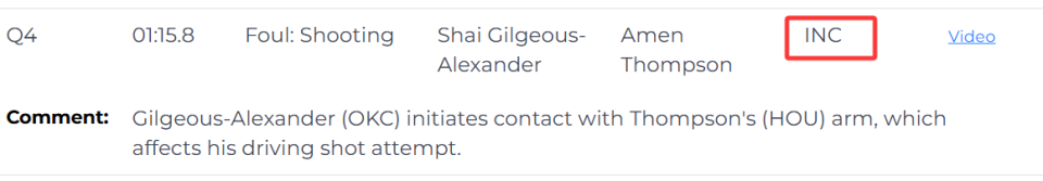 吹的防守犯, src 吹的防守犯, src